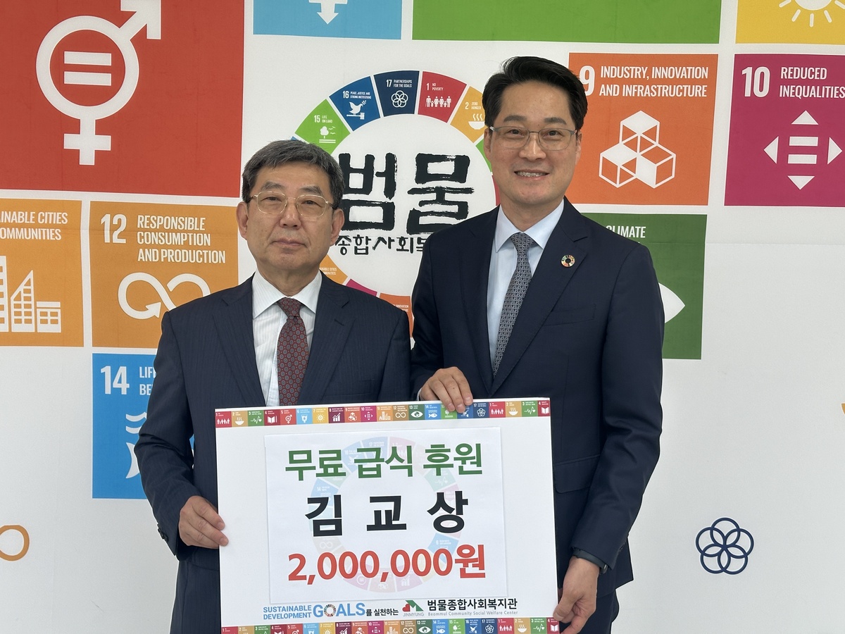 기사사진