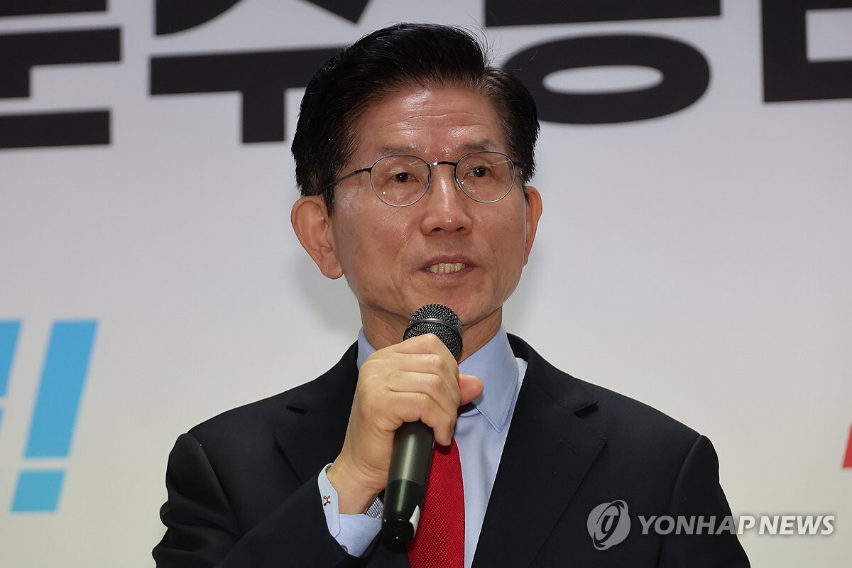 기사사진