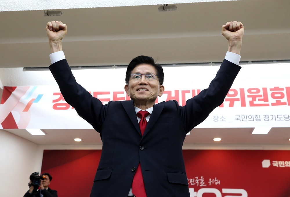 기사사진