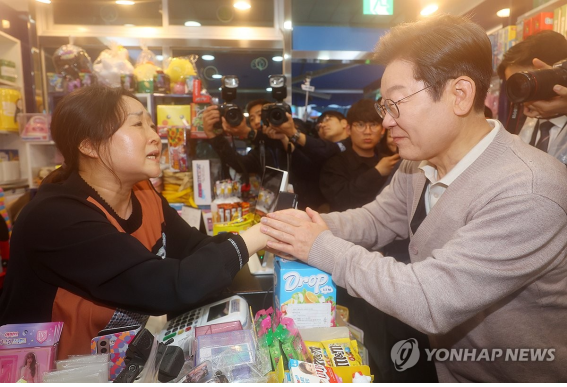 기사사진