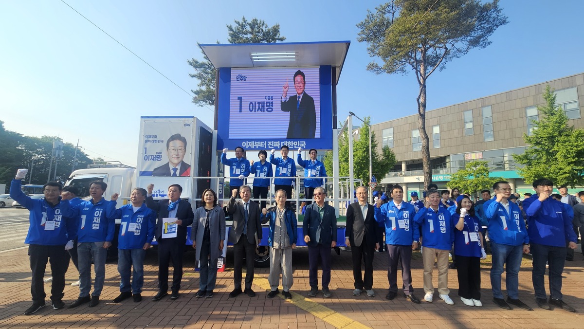 기사사진