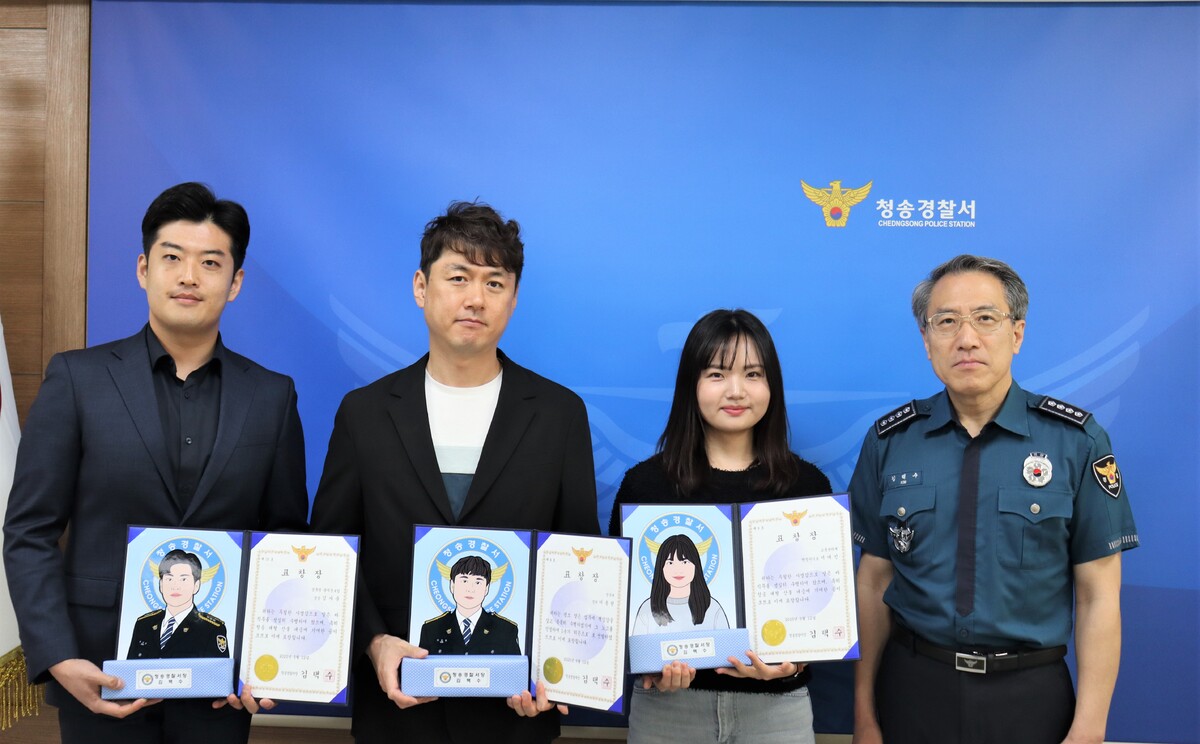 기사사진