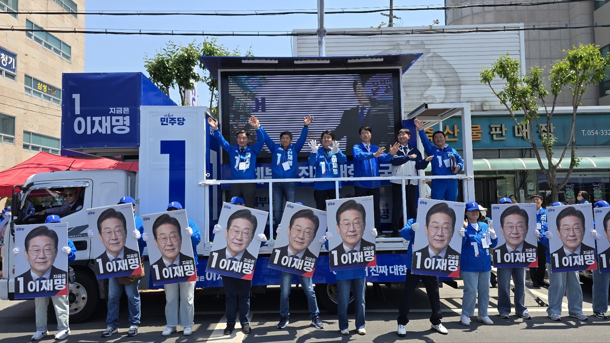 기사사진