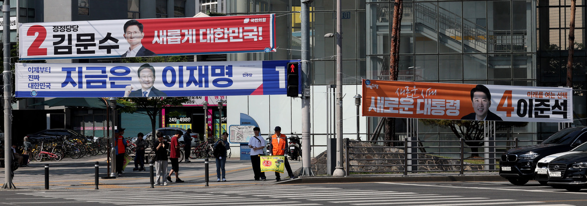 기사사진