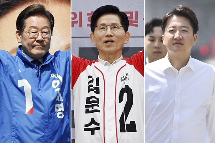 기사사진