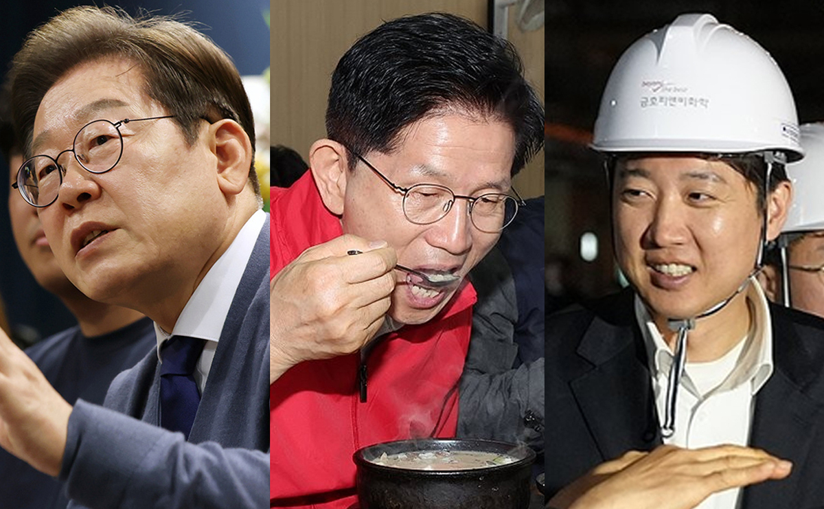 기사사진