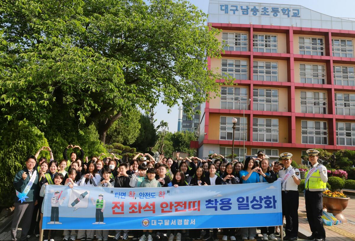 기사사진