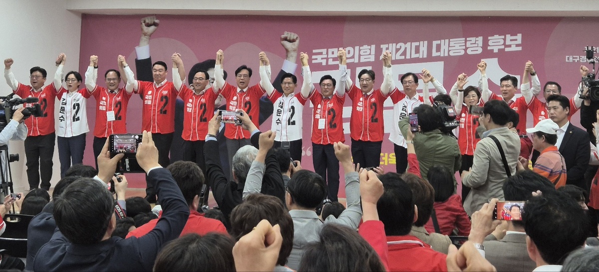 기사사진
