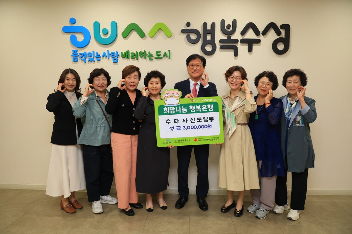 기사사진