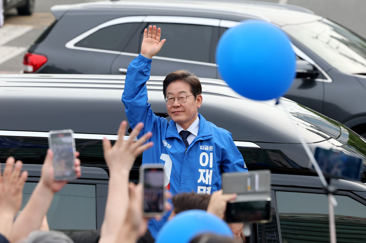 기사사진