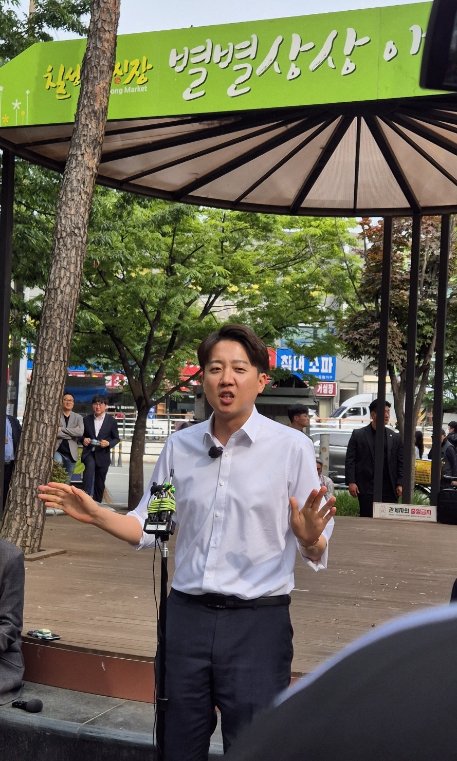 기사사진