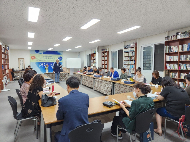 기사사진