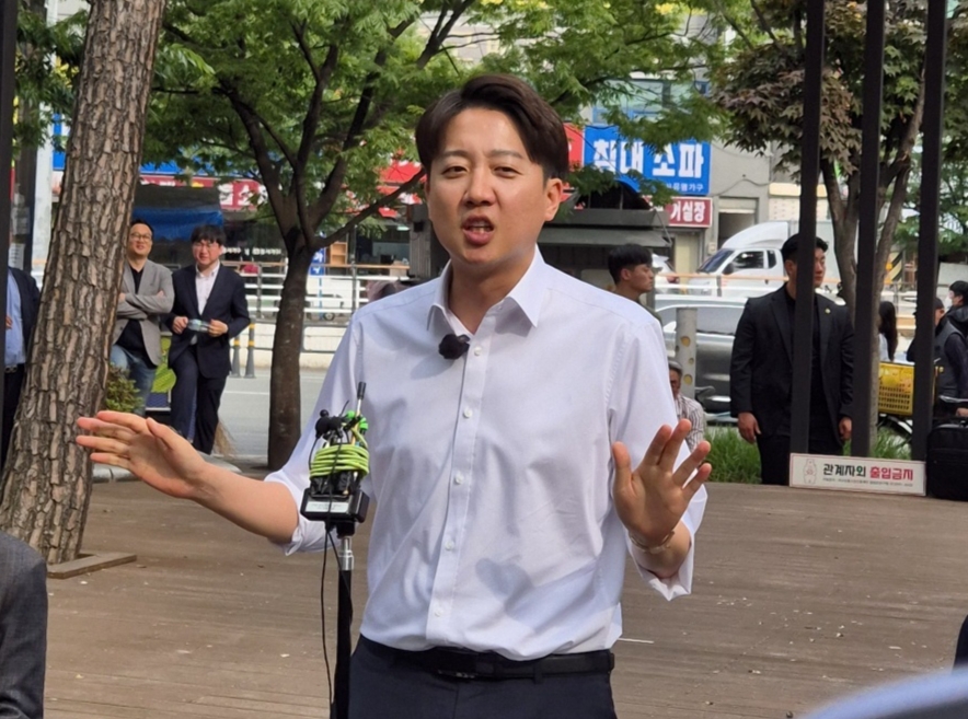 기사사진