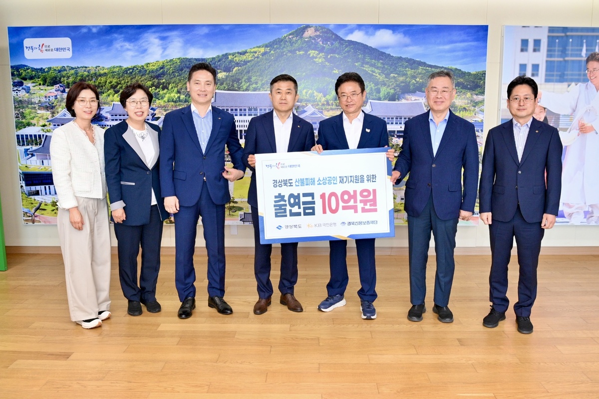 기사사진