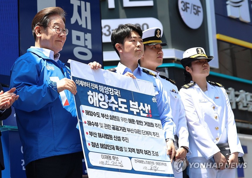 기사사진