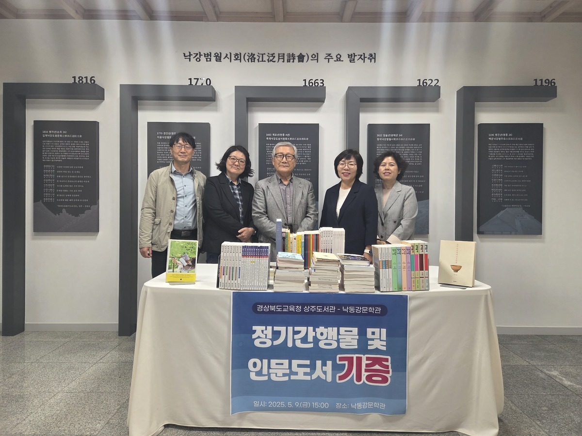 기사사진