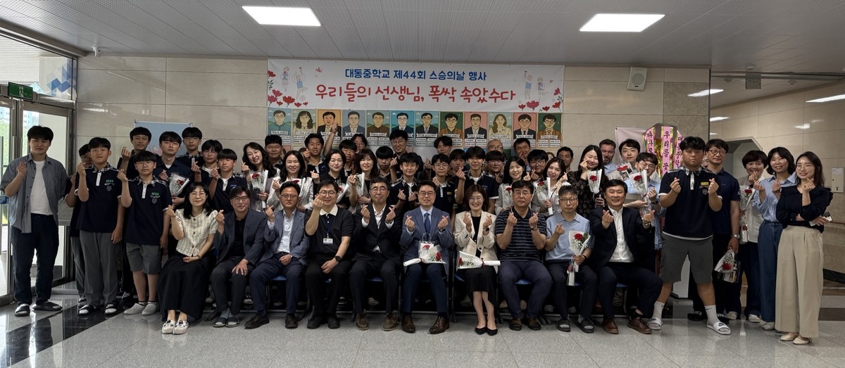 기사사진