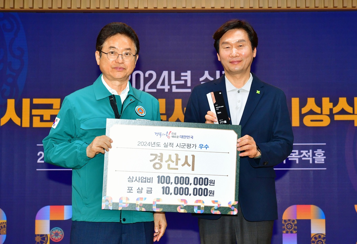 기사사진