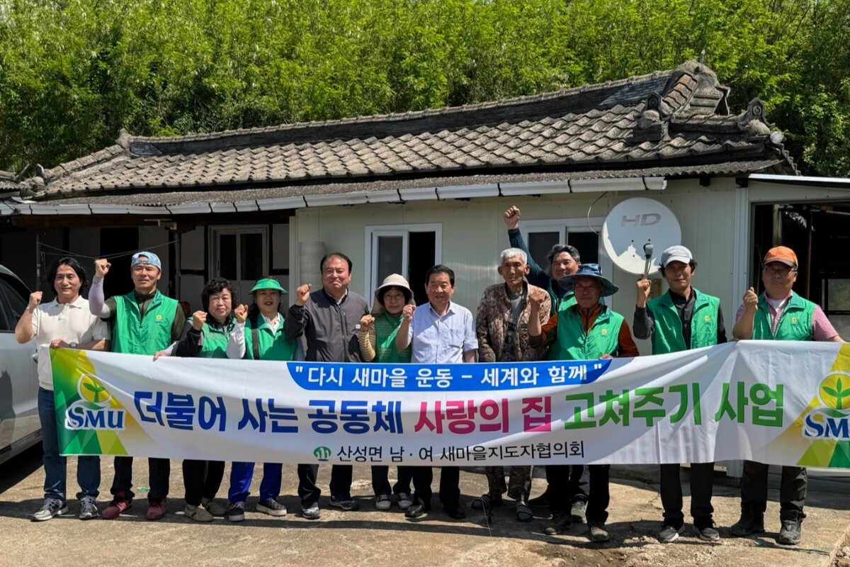 기사사진