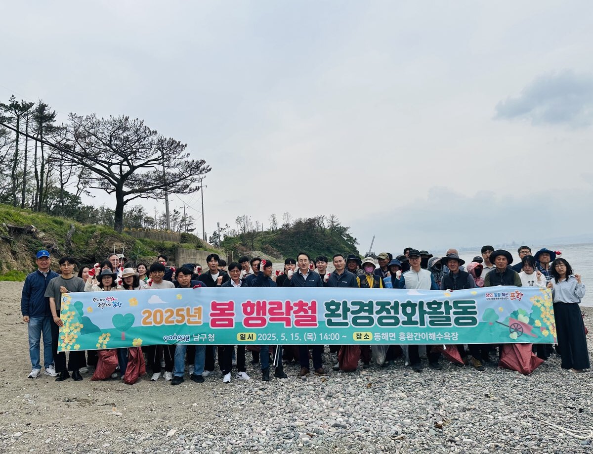 기사사진