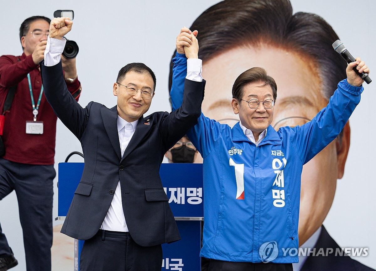 기사사진
