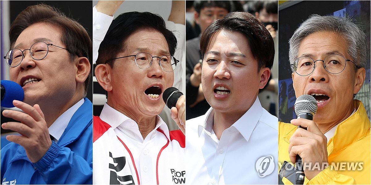 기사사진