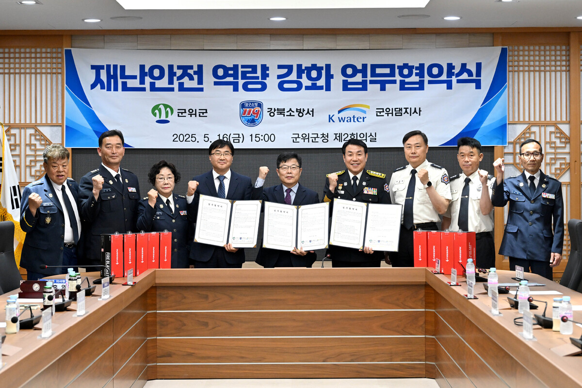 기사사진