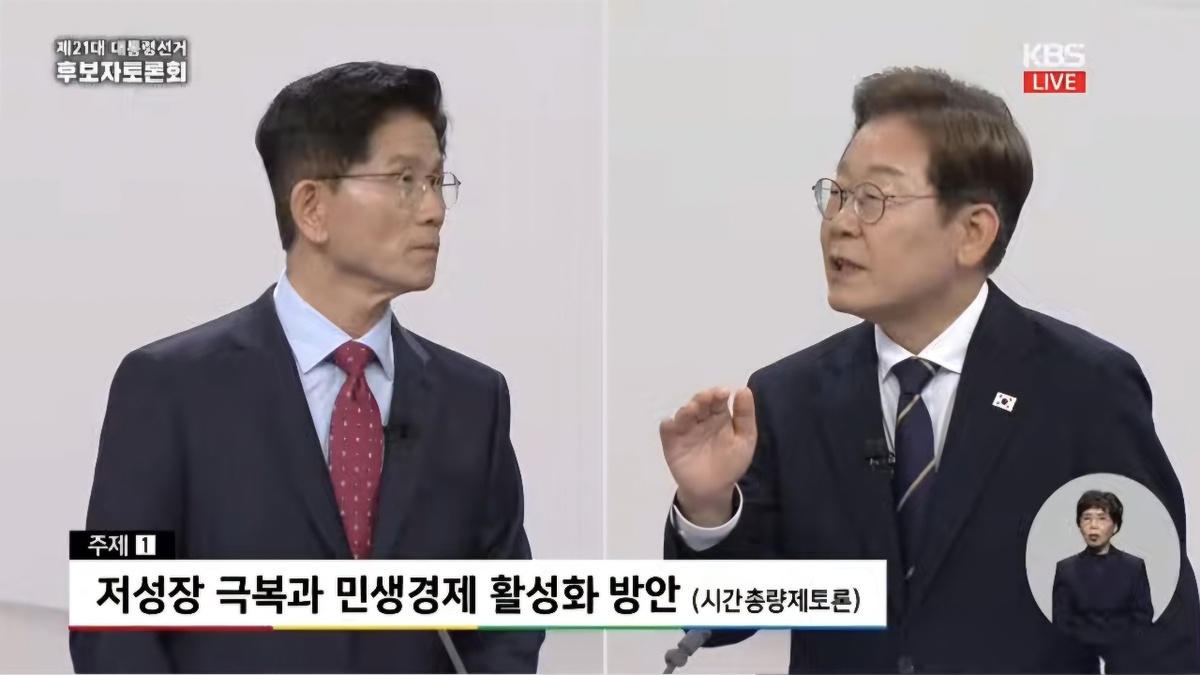 기사사진