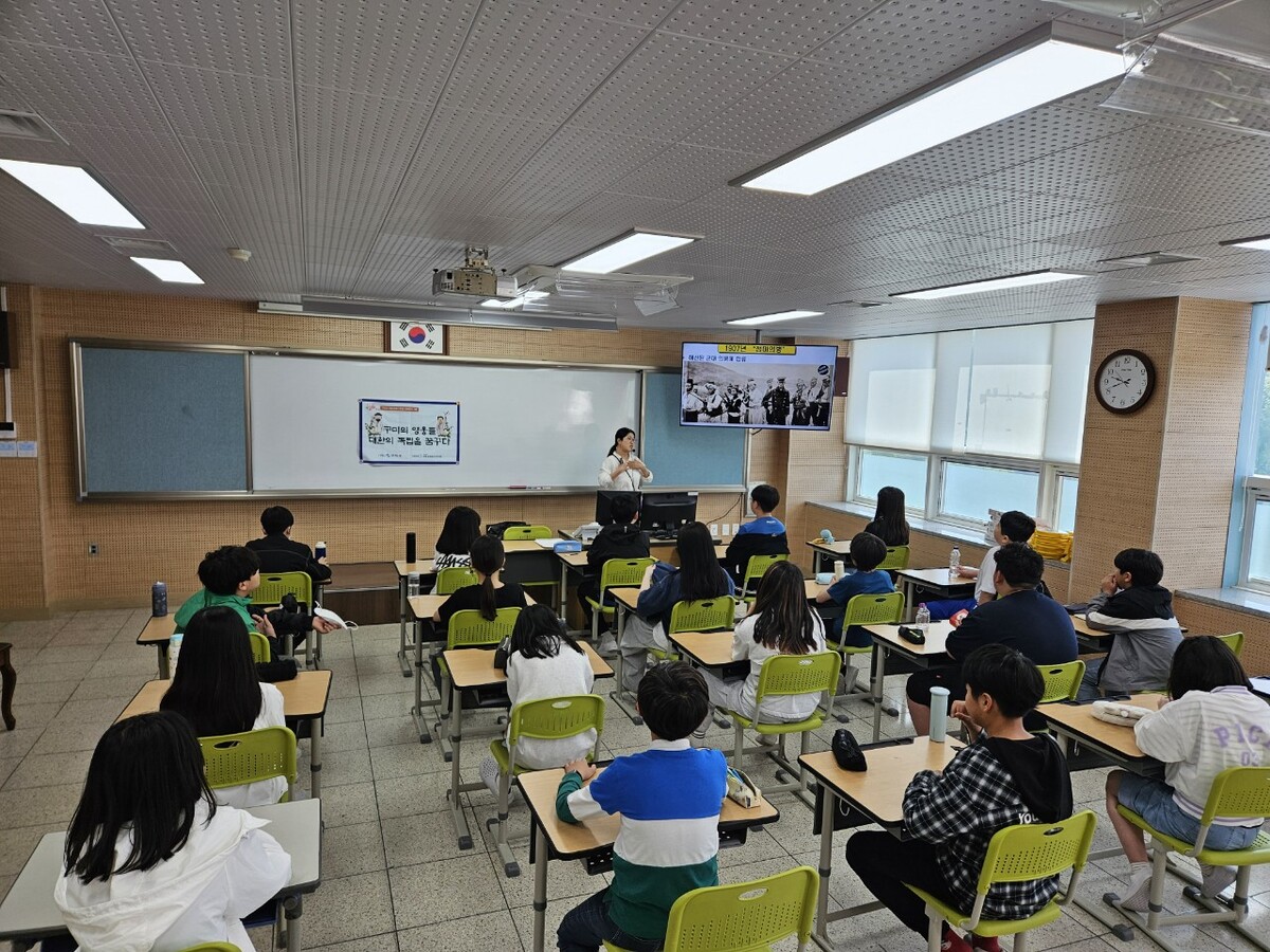 기사사진