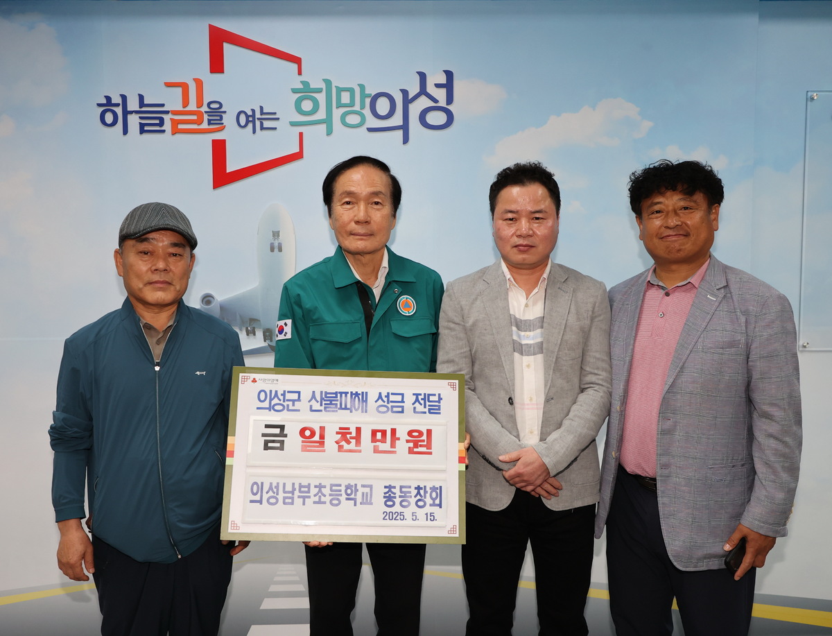기사사진