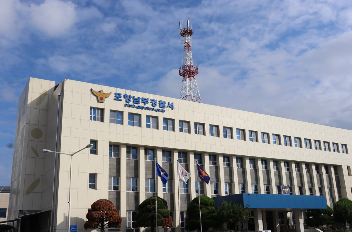 기사사진