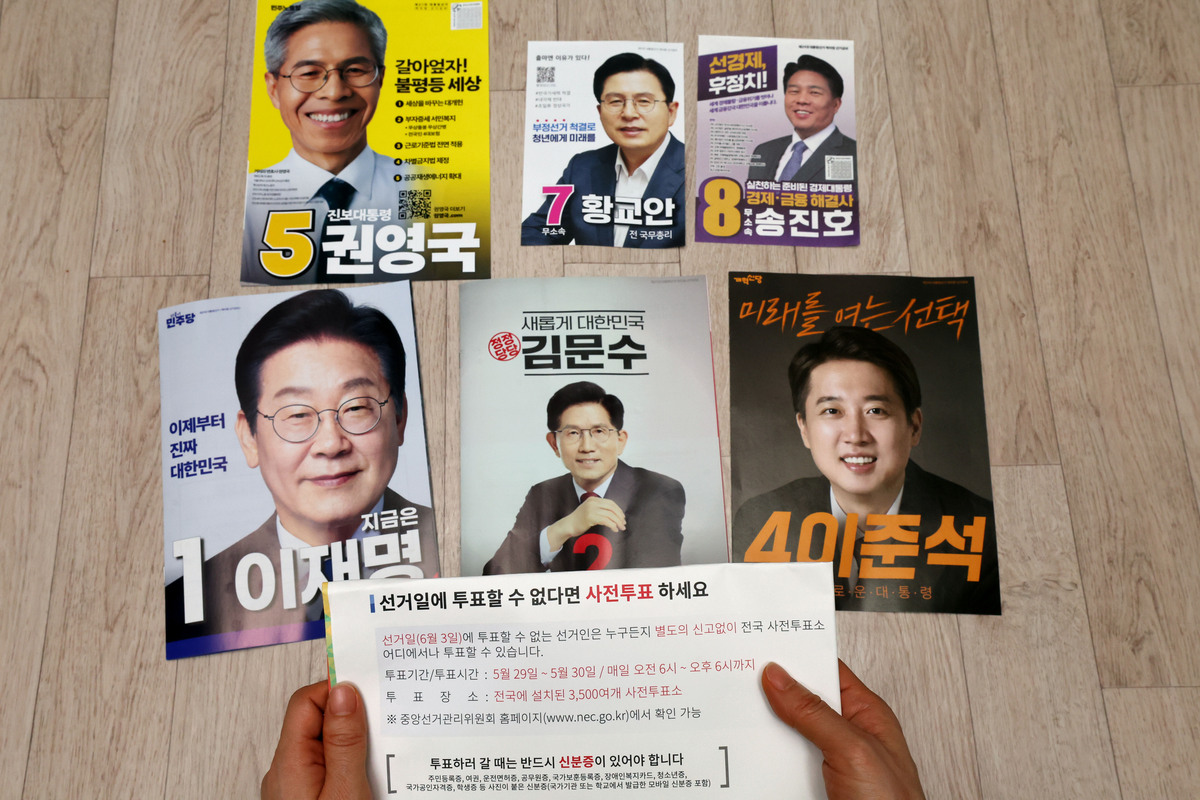 기사사진