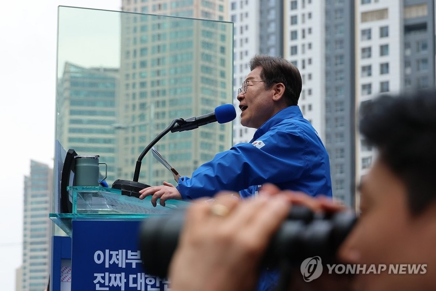 기사사진