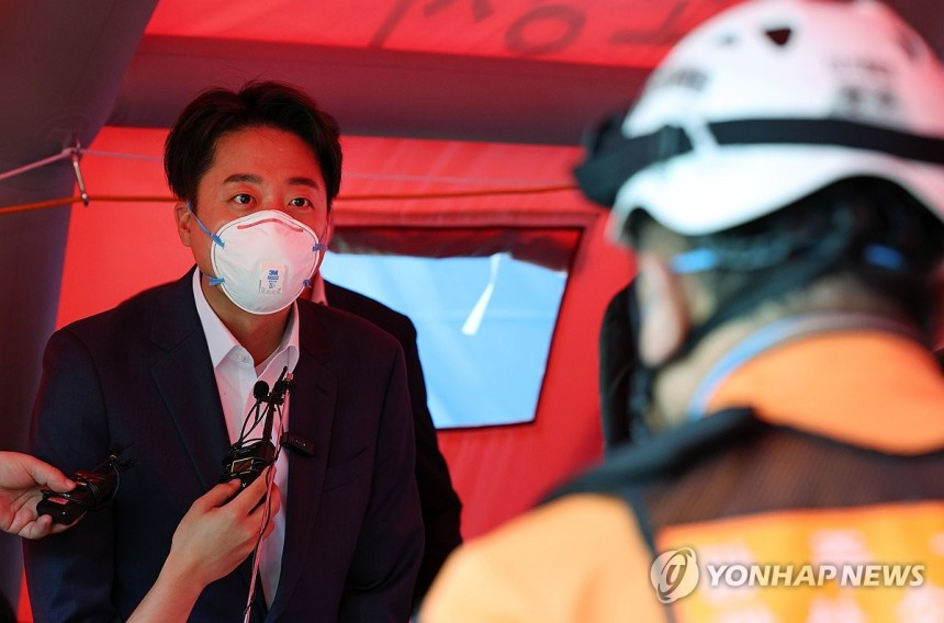기사사진