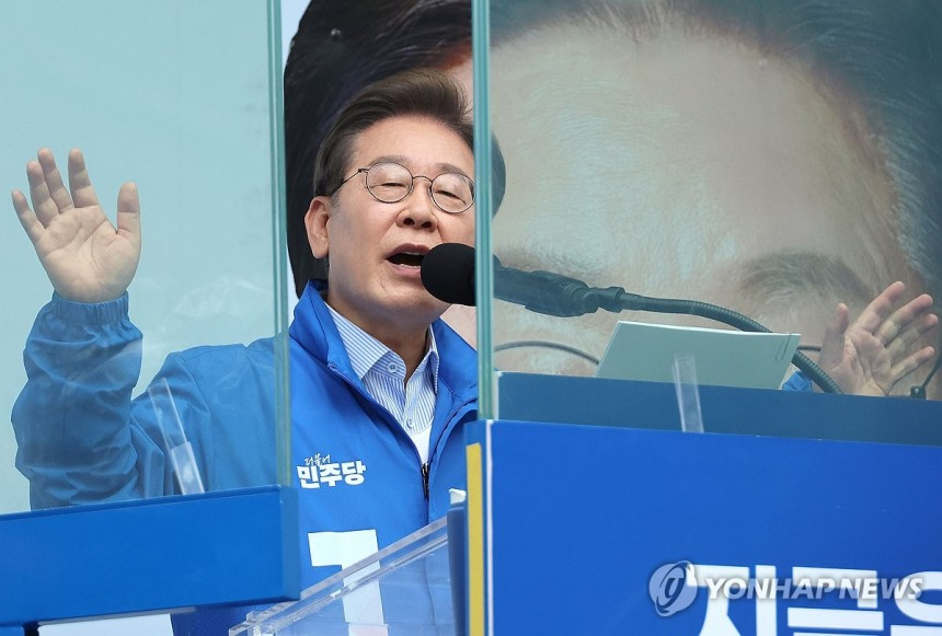 기사사진