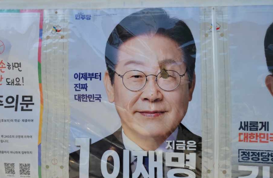 기사사진