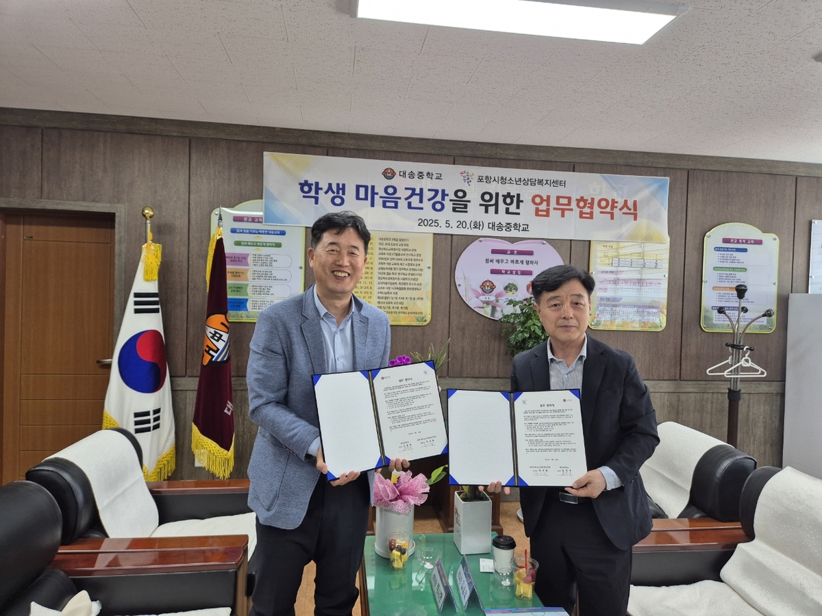 기사사진