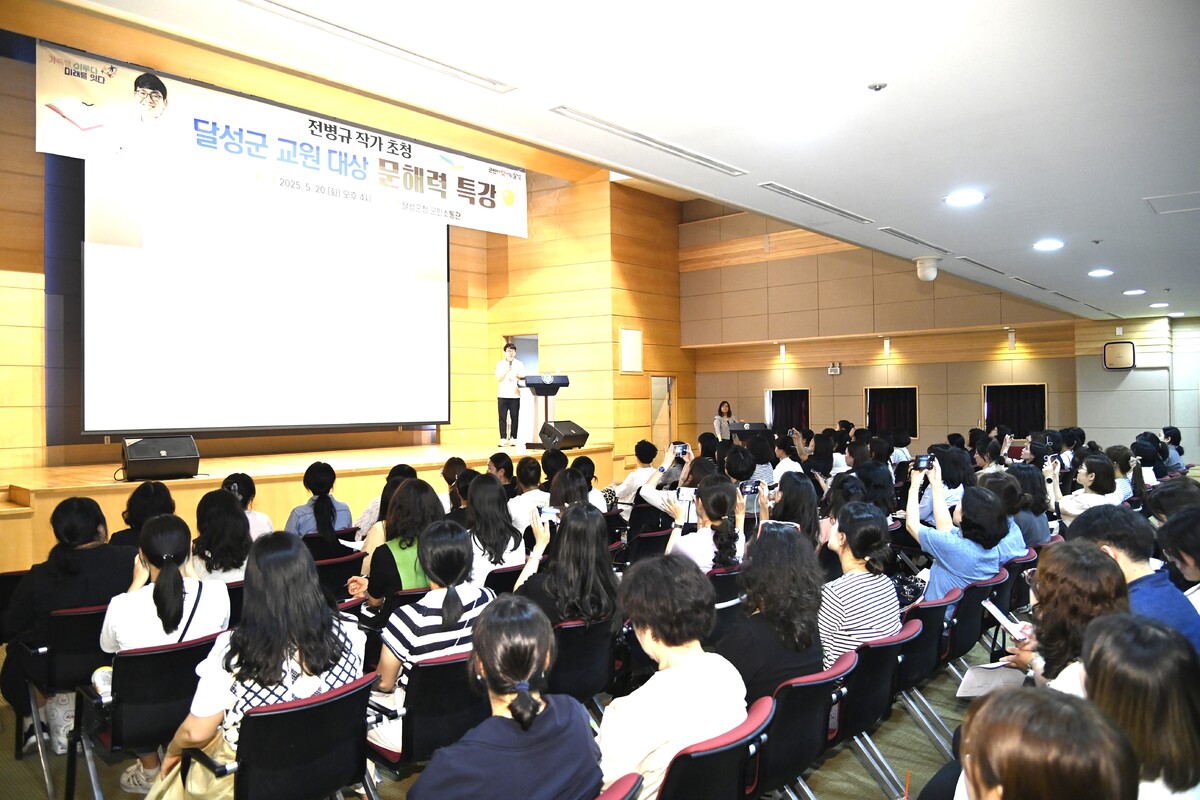 기사사진