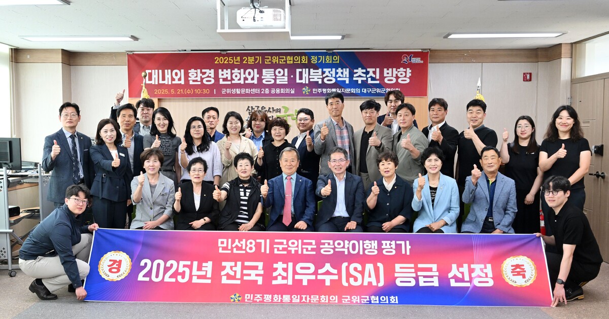기사사진