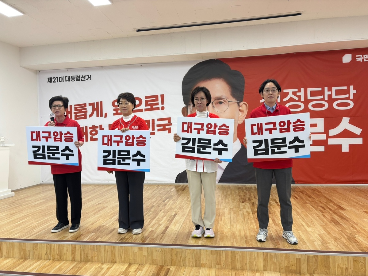 기사사진