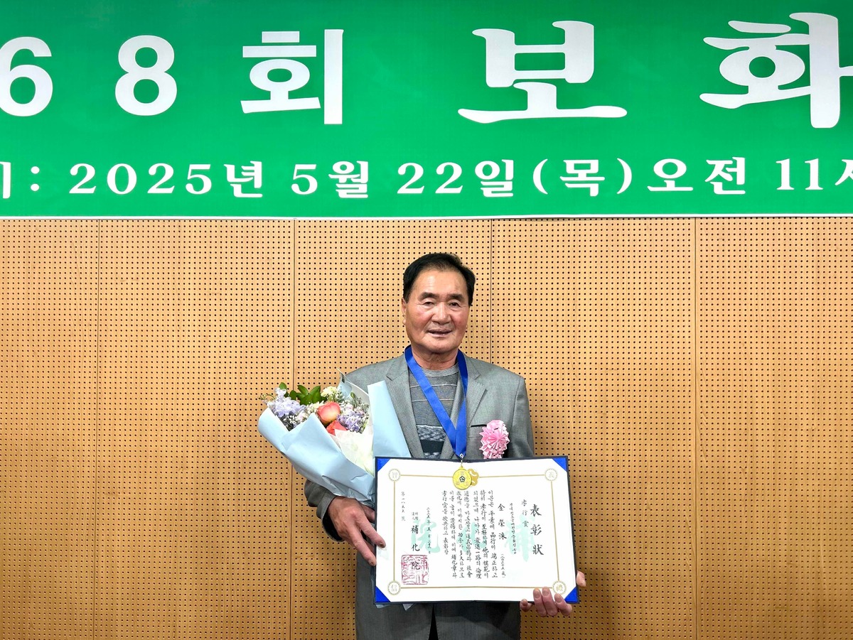 기사사진