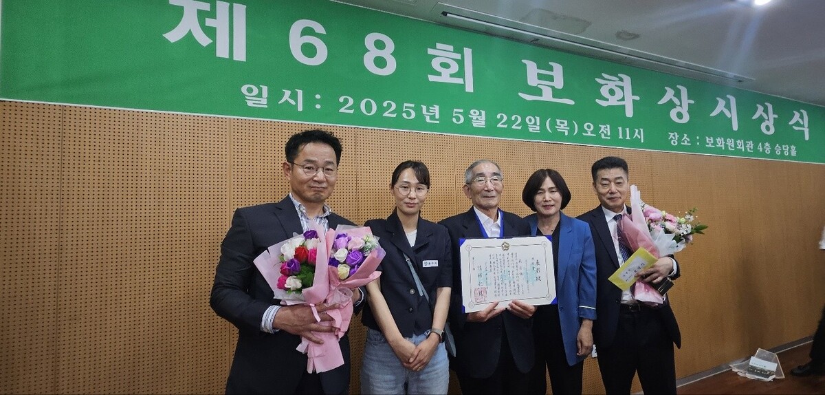 기사사진