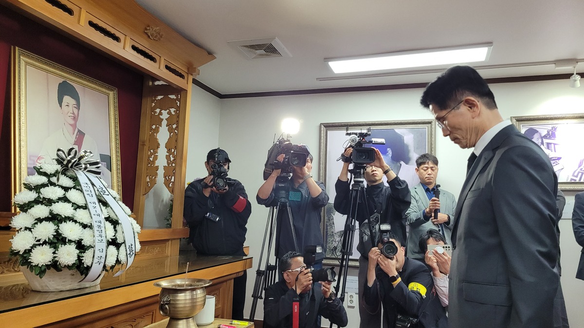 기사사진