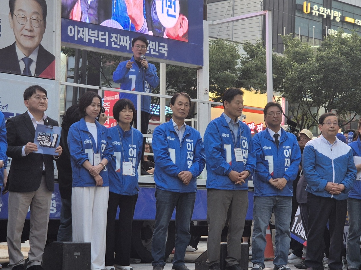 기사사진