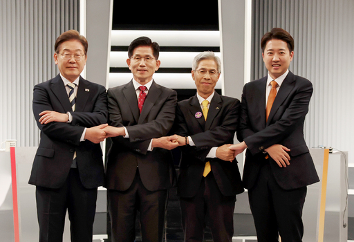 기사사진