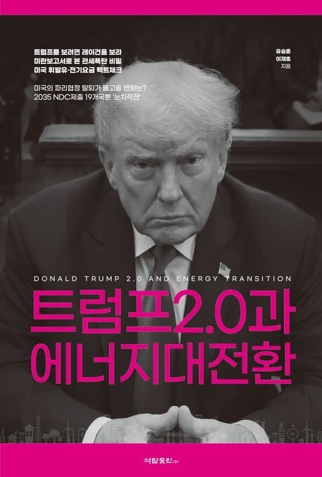 Second alt text