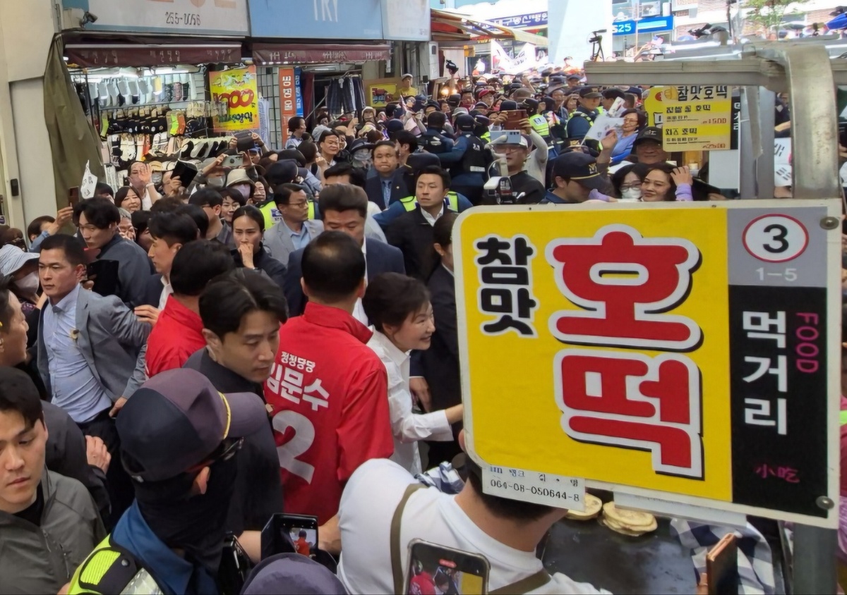 기사사진
