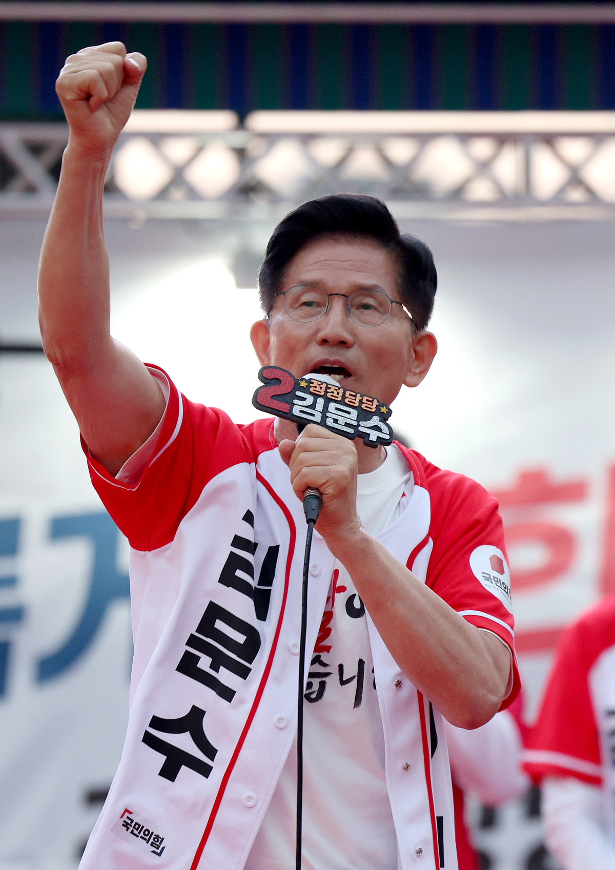 기사사진