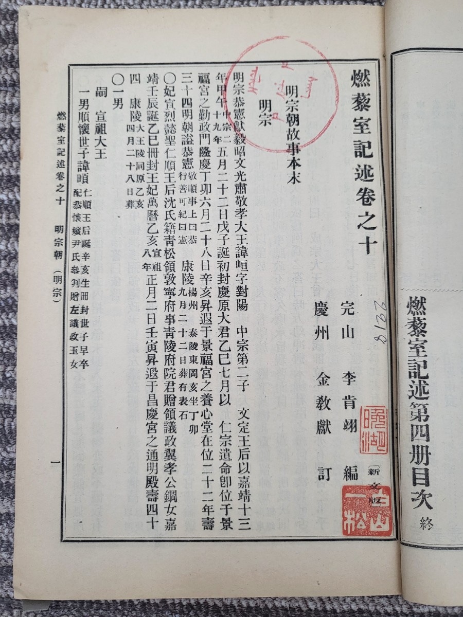 Second alt text
