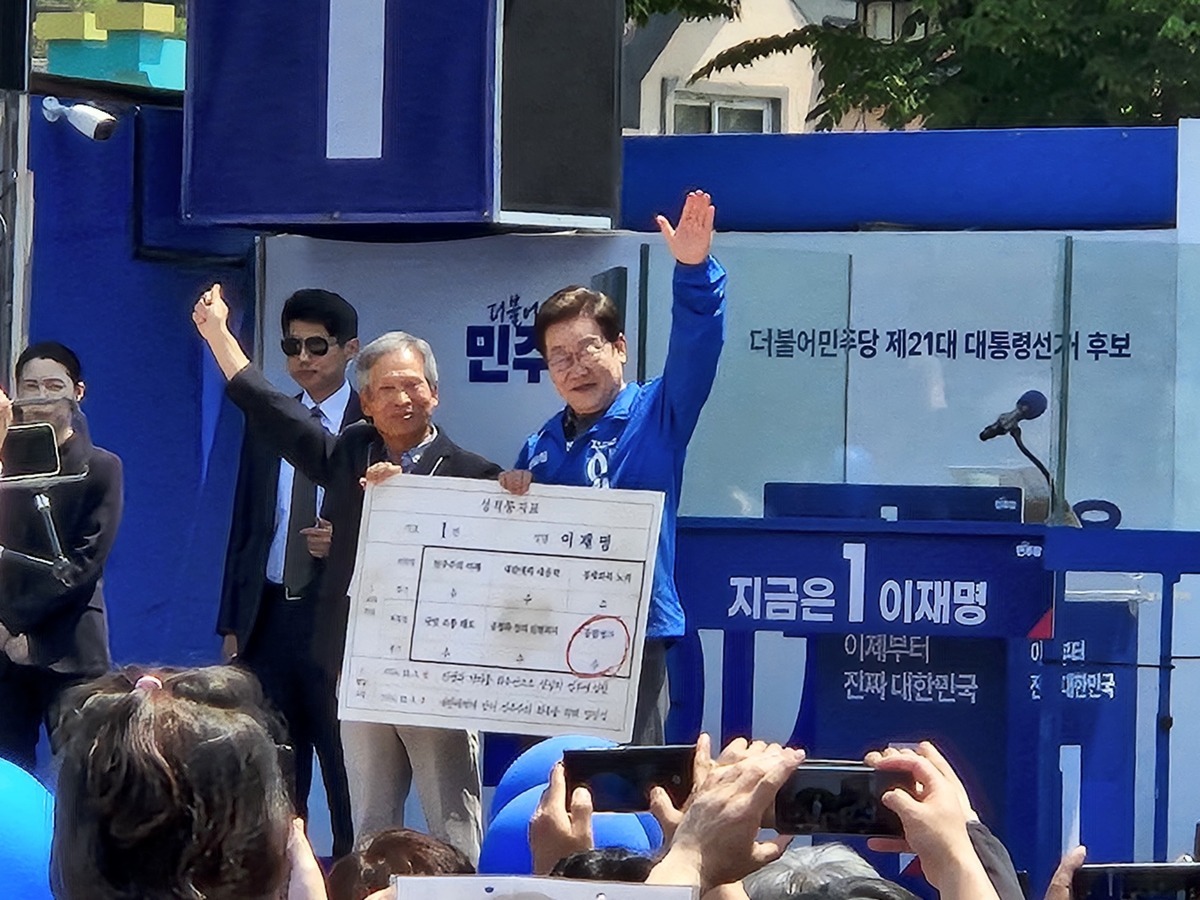 기사사진